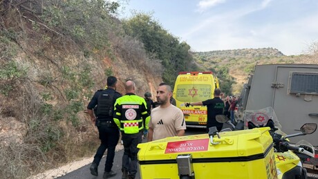 Forte explosão deixa estudantes e professores feridos em Israel