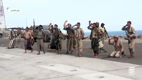'Evacuem imediatamente': Houthis apontam 3 alvos para possíveis ataques de retaliação