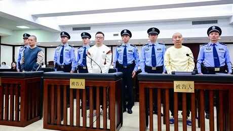China condena à morte três líderes de quadrilha de golpistas que operava em Mianmar