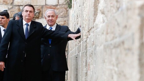 VÍDEO: Netanyahu chama o Brasil de 'país pequeno' ao lembrar de Jair Bolsonaro