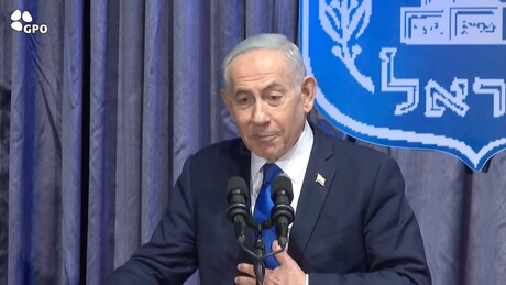 Netanyahu revela quem é o 'melhor amigo' de Israel na América Latina (e não é a Argentina)