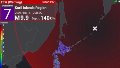 Japão emite falso alerta de terremoto de magnitude 9,9