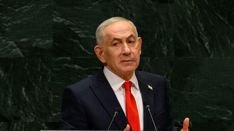 Netanyahu revela como Israel expande sua influência na América Latina