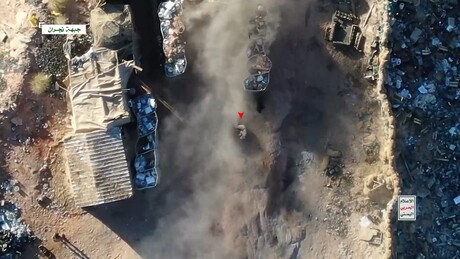VÍDEO: Onda de ataques de drones dos Houthis contra alvos militares sauditas