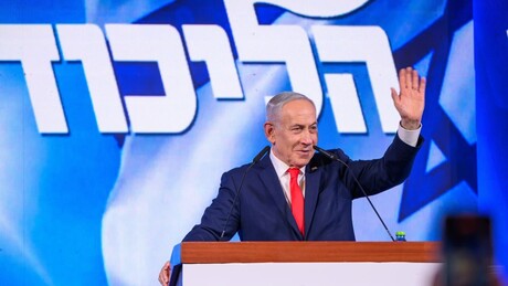 Polícia israelense reage a acusações de Netanyahu sobre eleições 'roubadas' por partidos árabes