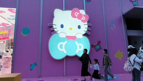 Não só Mbappé: dona de Hello Kitty pede desculpas na China e cancela parceria com polêmica série japonesa