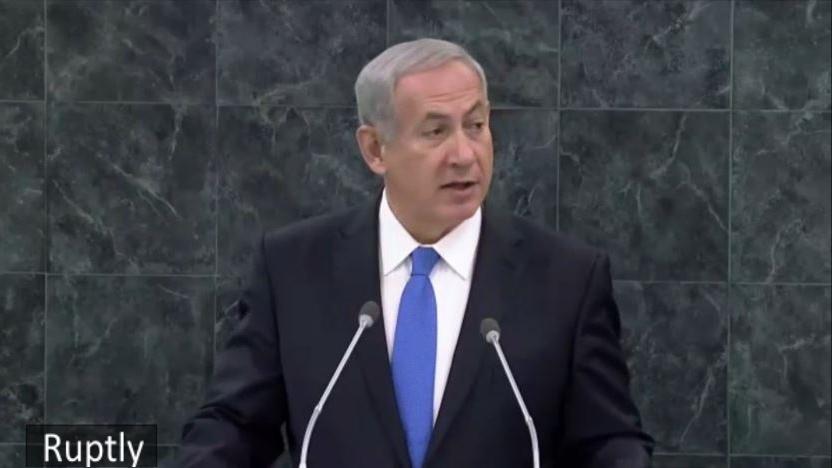 Netanjahu: Iran gefährlicher als Islamischer Staat