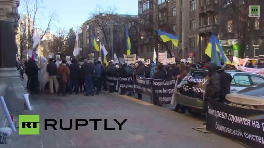 Live: Protest vor Nationalbank gegen Kiews Wirtschaftspolitik