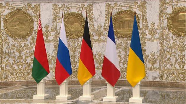 "Hoffnungsschimmer und noch viel Arbeit" - Verhaltener Optimismus nach den Vereinbarungen von Minsk