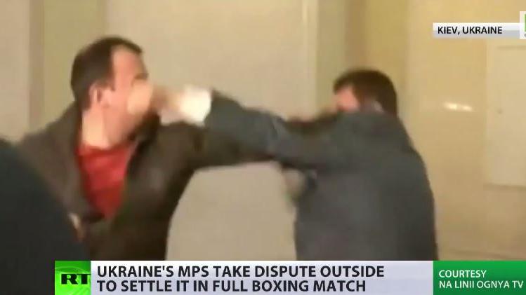 Kampf gegen Korruption? Schlägerei im ukrainischen Parlament