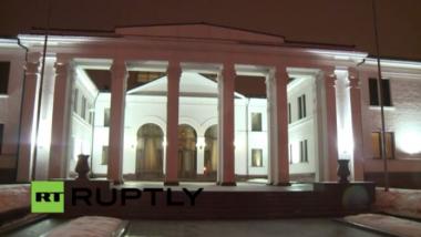 Ukraine-Krise: Kontaktgruppe trifft sich in Minsk