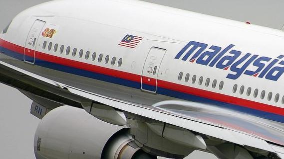 RTL: MH17 von russischer BUK-Rakete abgeschossen - Untersuchungskommission: Aussage falsch