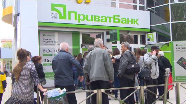 Ukraine vor dem Staatsbankrott: Allein im März schließen 6 Banken wegen Zahlungsunfähigkeit