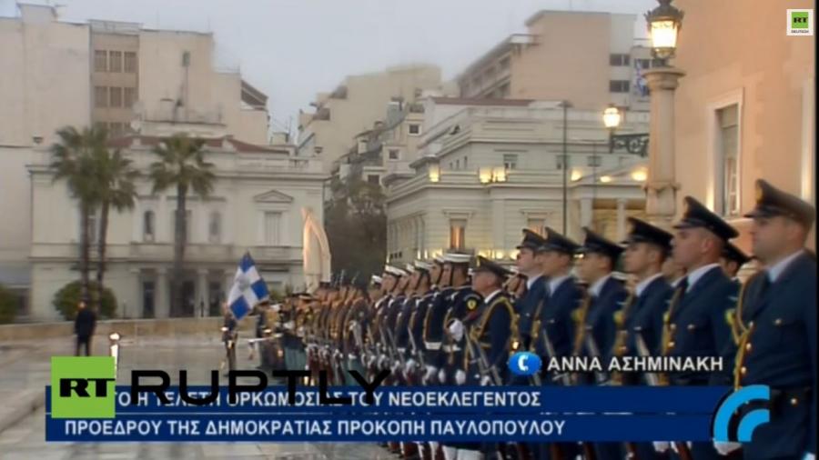 Pavlopoulos zum neuen Präsidenten Griechenlands vereidigt