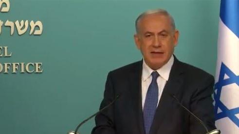 Netanyahu: Iran-Abkommen gefährde Israels Überleben und provoziere 'schrecklichen Krieg'