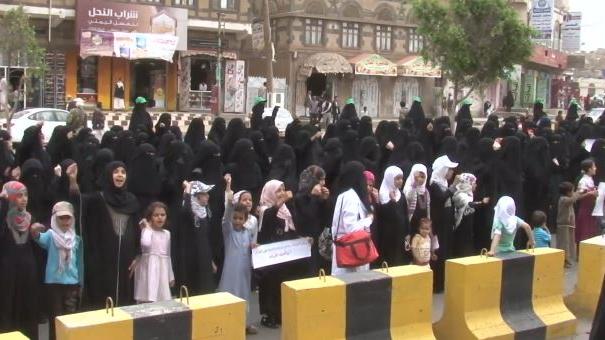 Jemenitische Frauen fordern Strafverfolgung von Hadi-Regierung