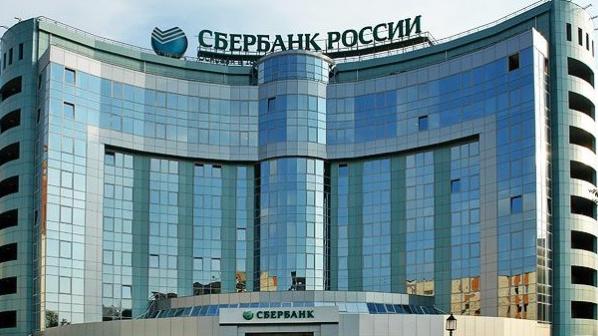Russische Großbank will islamisches Banking in der Russischen Föderation institutionalisieren