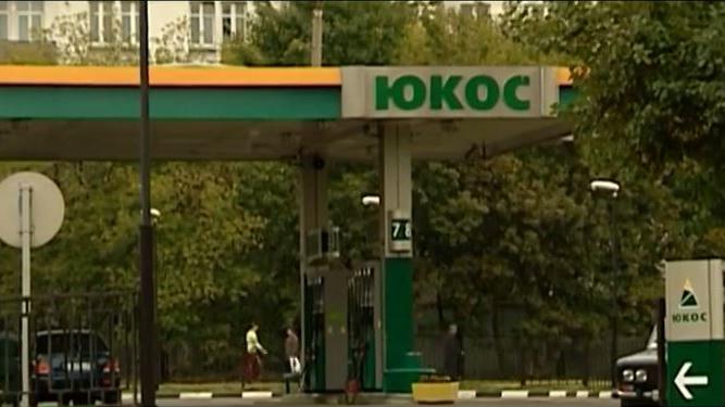 Belgien will russisches Staatseigentum "als Kompensation für Yukos" beschlagnahmen