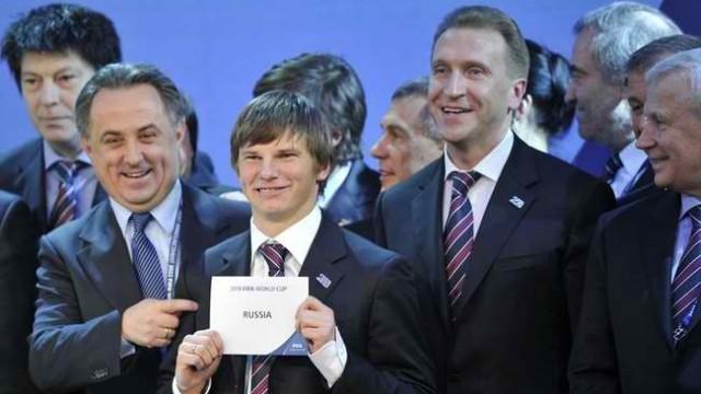 Live: Russland WM 2018 Vorstandsvorsitzender Sorokin spricht bei Welt-Fußball-Forum