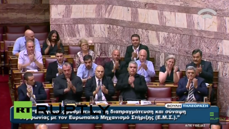 Live: Debatte und Abstimmung des griechischen Parlaments über das EU-Sparprogramm