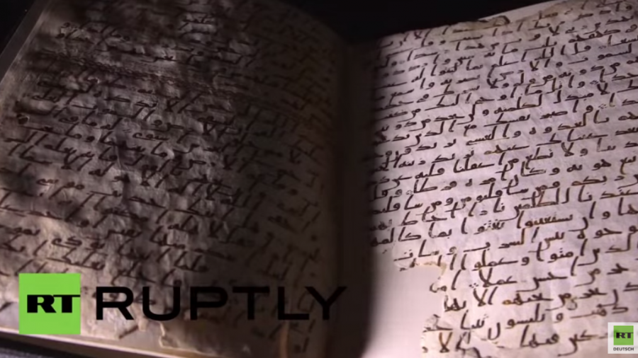 England: Eine der ältesten Koran-Schriften der Welt in Bibliothek entdeckt