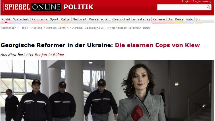 Offener Brief an die Spiegel-Online-Redaktion anlässlich des Artikels "Die eisernen Cops von Kiew"