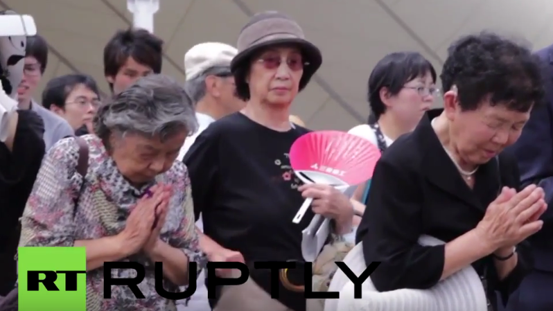 Japan: Gedenkveranstaltung 70 Jahre nach US-Atombombenabwurf auf Nagasaki