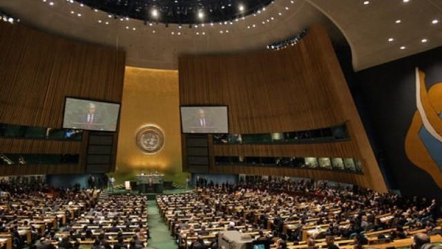 Live: Putin, Obama, Xi Jinping und Castro halten Reden bei UN-Generaldebatte in New York