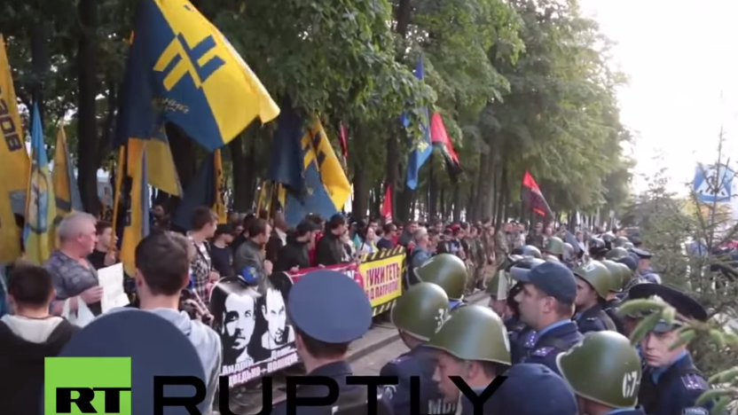 Ukraine: "Freiheit für Patrioten" - Hunderte Nationalisten fordern Freilassung für mutmaßliche Mörder