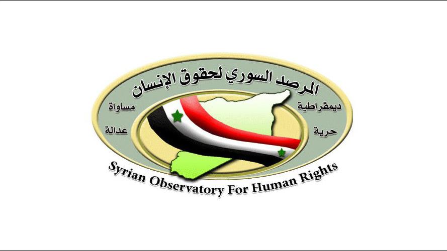 Interview verweigert: "Syrische Beobachtungsstelle für Menschenrechte" will sich selbst nicht beobachten lassen