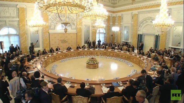 Live: Staatsführer treffen zum Forum Gas exportierender Länder in Teheran zusammen
