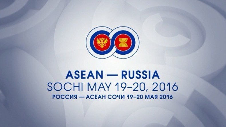 Live: Tag zwei des ASEAN-Russland-Gipfels in Sotschi  