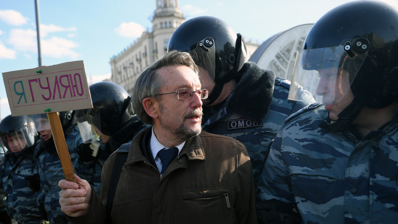 Moskau: Opposition hält nicht genehmigte Demonstration gegen Korruption ab
