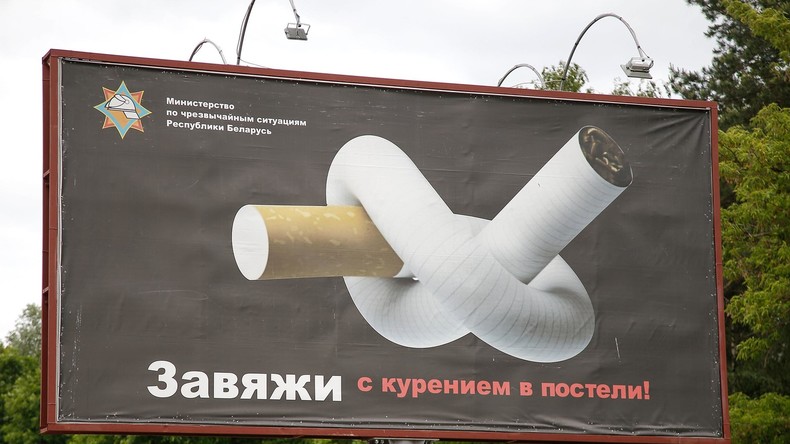 Minsk: Akku einer E–Zigarette explodiert in Handtasche