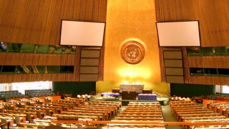 LIVE: UN-Vollversammlung tritt zu Dringlichkeitssitzung über Jerusalem zusammen