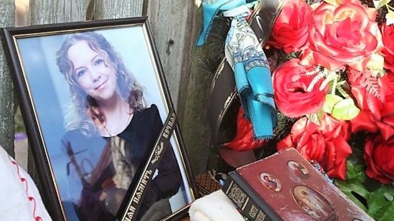 Neue sakrale Opfer? Der Mord an einer Juristin sorgt in der Ukraine für Aufruhr