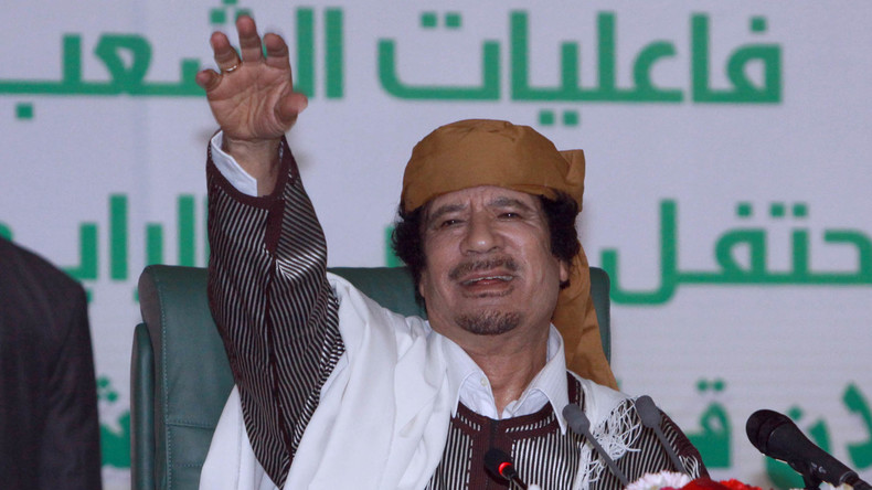 Gaddafi wollte "Manchester United" kaufen