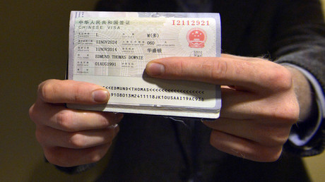 China führt extrem schnelles Visa-Vergabeprogramm für Spitzenkräfte ein