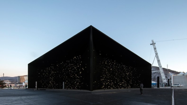 Schwärzer als schwarz: Das dunkelste Gebäude der Welt in Südkorea eröffnet