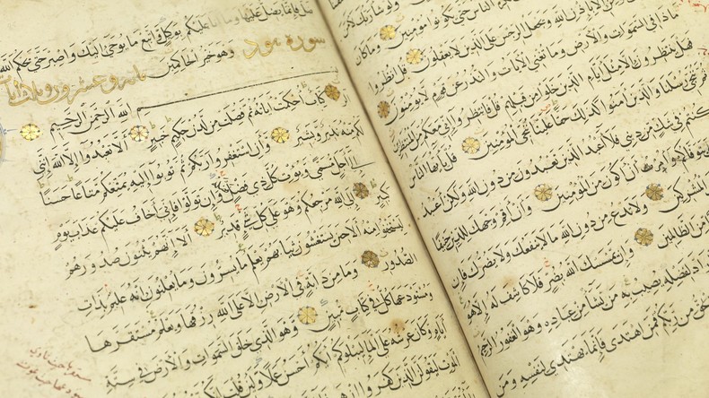 Libanesische Richterin verurteilt Muslime zum Auswendiglernen von Koranversen über Jesus und Maria