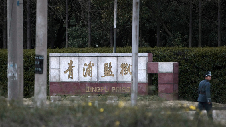 Ex-Häftling berichtet: Chinesische Gefangene müssen für H&M und C&A arbeiten