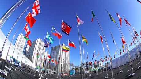 Olympisches Dorf in Pyeongchang offiziell eingeweiht