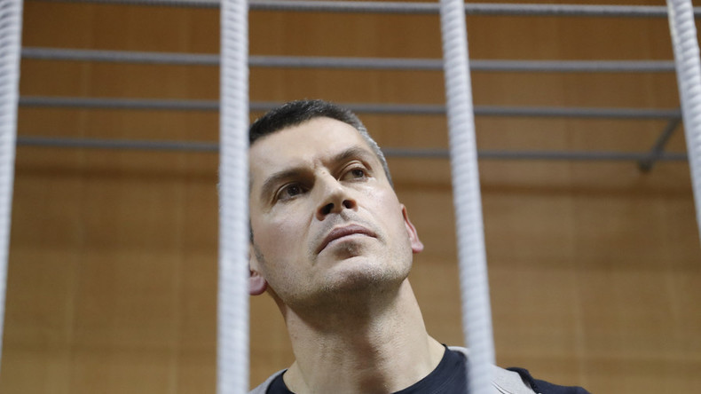 Moskauer Gericht verhaftet Milliardär wegen Verdachts auf Veruntreuung von 44 Millionen US-Dollar