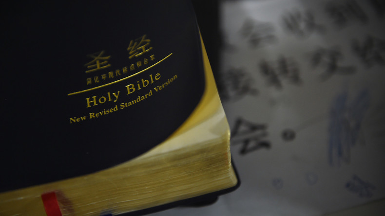 Kein Platz für Gottes Wort im Netz: China verbietet Online-Handel mit Bibeln