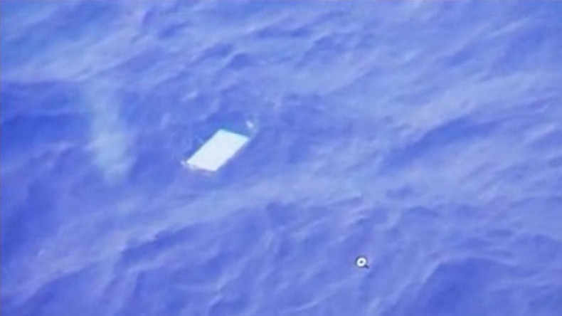 Verschwundener Flug MH370: Rätsel endlich gelöst?
