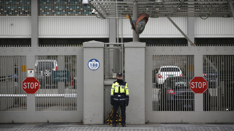 "Helft mir": Autofahrer rammt Tor der US-Botschaft in Seoul und will Asyl 