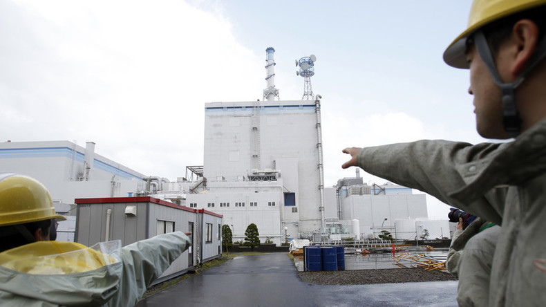 Japanisches Atomkraftwerk nahe Tokio darf zweiten Reaktor wieder einschalten