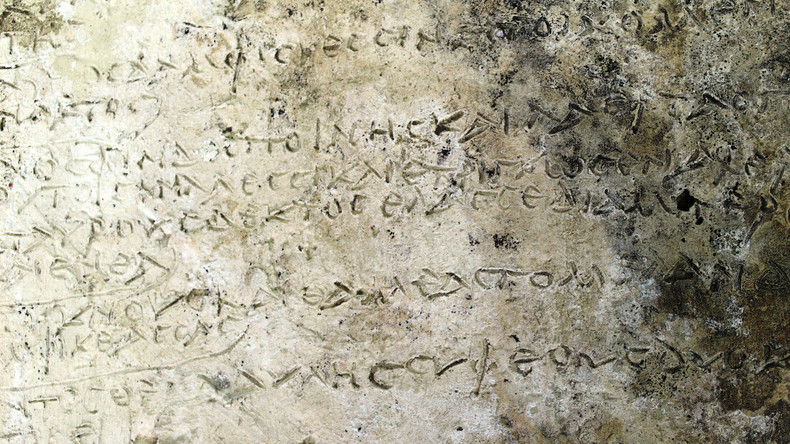 Kleinod der Literaturgeschichte: Bislang älteste Niederschrift der Odyssee in Griechenland entdeckt