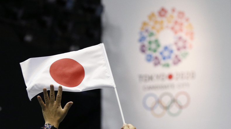 IOC genehmigt Programm für Tokio 2020: Rekordzahl von 339 Medaillen 