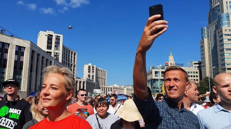 Rentenreform in Russland: Tausende Demonstranten folgen dem Aufruf der KP - inklusive Nawalny